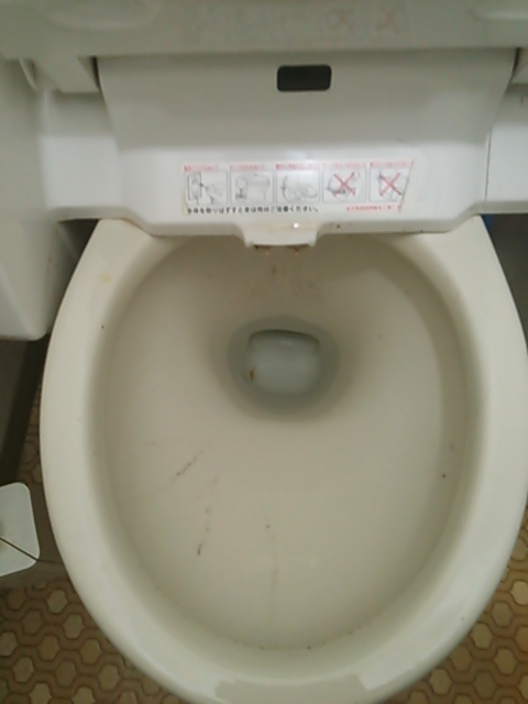 詰まり修理｜札幌市　厚別区｜トイレの詰まり修理　￥３，５００－