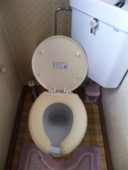 水道修理｜札幌市　北区　新川｜トイレの水漏れ修理　￥５，５００