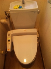 詰まり修理｜札幌市　東区　北１８条｜トイレつまり修理　￥３，５００