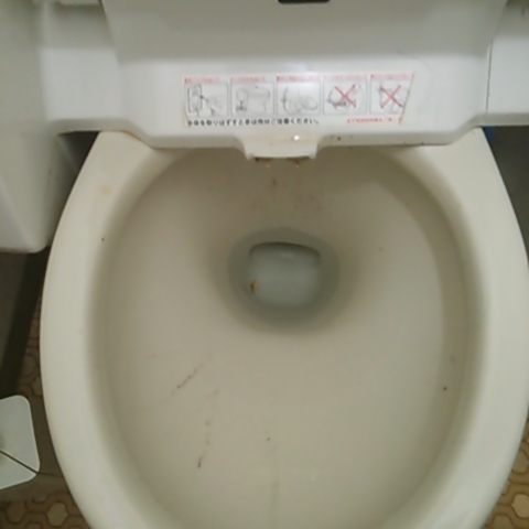 トイレつまり修理｜札幌市　東区　北１５条東｜ラバーカップ作業　￥３，５００