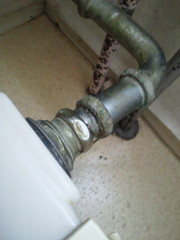 水道修理｜札幌市　西区　西町｜トイレの水漏れ修理　税込￥５，４００