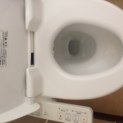 水道修理｜札幌市　豊平区　平岸｜トイレの水漏れ修理　￥８，６４０