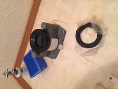 トイレ修理｜札幌市　東区　東苗穂｜トイレの防臭作業　￥１６，２００税込